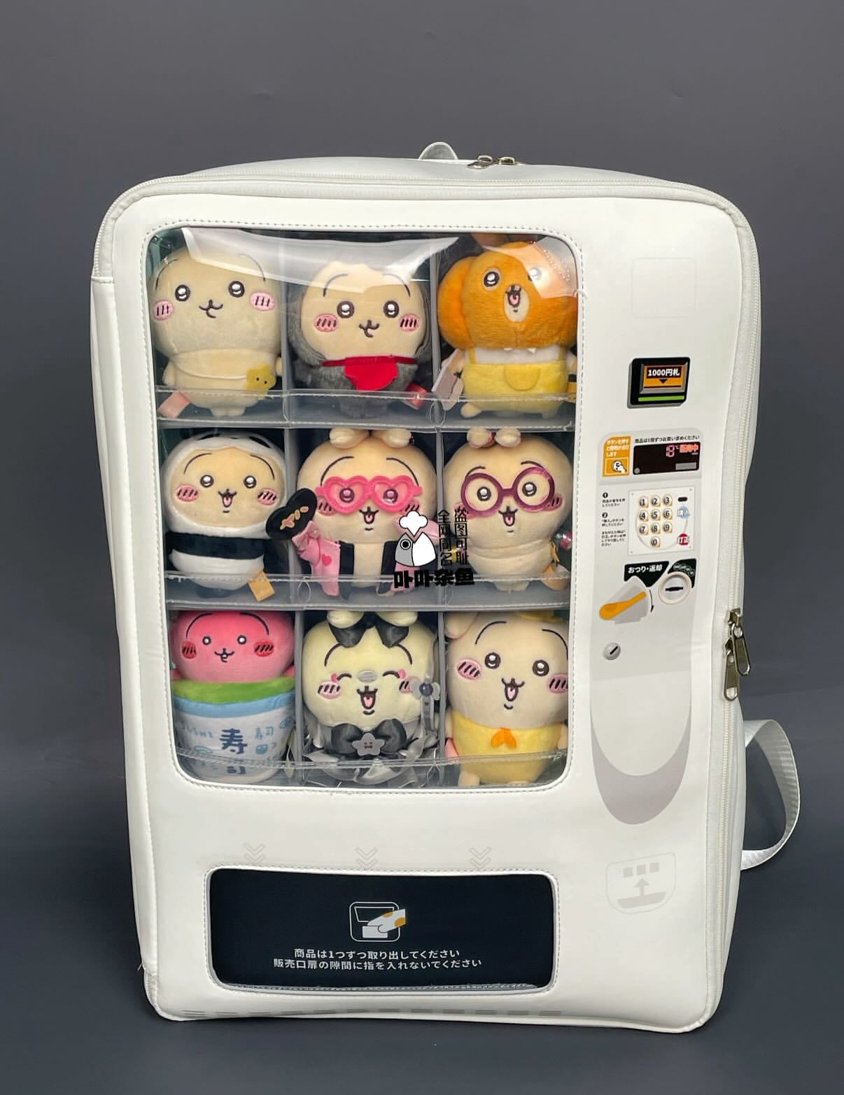 Storage Doll Backpack