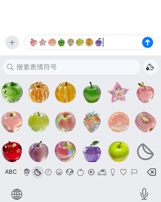 Fruit emoji.